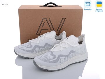Кроссовки Avangard shoes 22206 білий