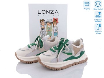 Кроссовки Lonza 178-1