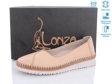 Туфлі Lonza