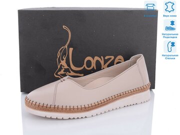 Туфлі Lonza