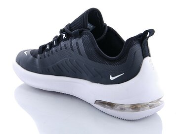 Кроссовки Nike B98 black-white