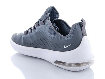 Кроссовки Nike A98 grey