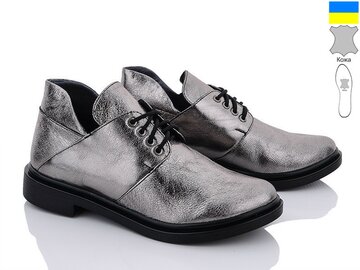Туфли ARTO 223 т.серебро