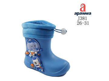 Гумове Взуття Apawwa