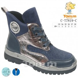 Ботинки Tom.m 7819C
