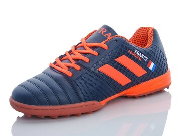 Футбольная обувь Demax B8008-2S