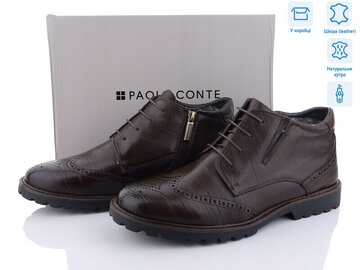 Ботинки Paolo Conte E1-226-01-7(41)