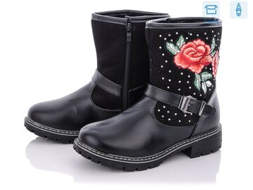 Ботинки Цветик 8983C black