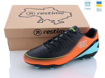 Футбольная обувь Restime