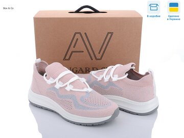 Кроссовки Avangard shoes