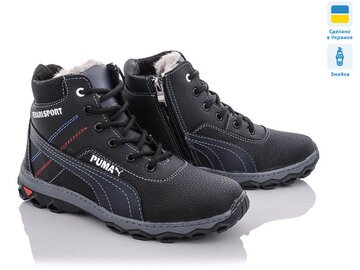 Ботинки Paolla D4-2 чорно-синій