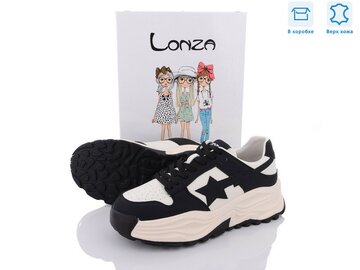 Кросівки Lonza C2599-12 black