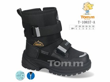 Дутики Tom.m