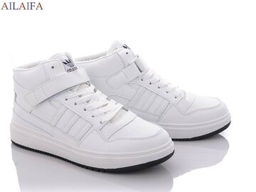 Кросівки Aelida A15 white