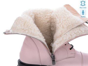 Ботинки Sali K04-518 рожевий зима