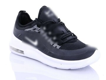 Кроссовки Nike A957-3