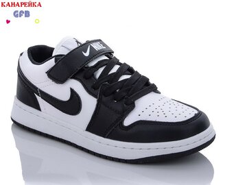 Кроссовки Nike A69-2
