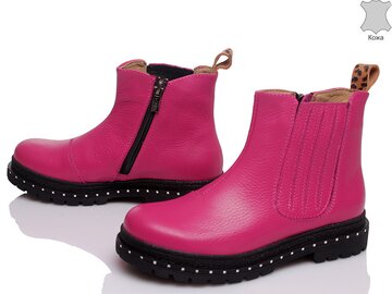 Ботинки Prime D-5001-16 рожевий