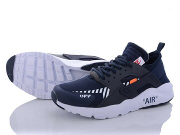 Кроссовки Nike 5264-3