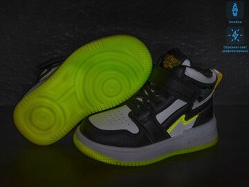 Ботинки Clibee P808 black-yellow