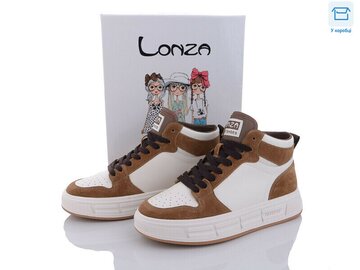 Кросівки Lonza