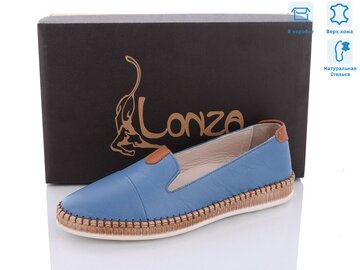 Эспадрильи Lonza AB001-6 blue