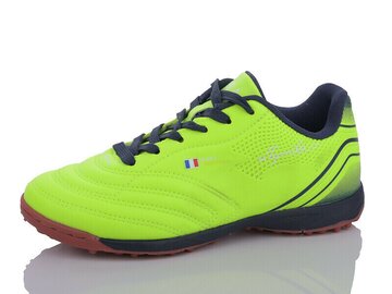 Футбольне Взуття Demax D2305-2S