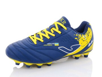 Футбольная обувь Demax B2303-8H