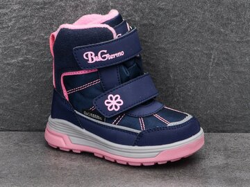 Ботинки B&G R22-4-0112