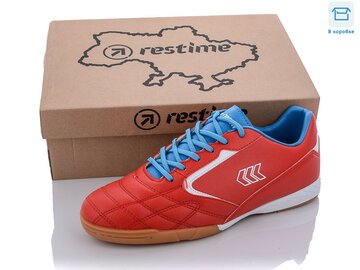 Футбольная обувь Restime