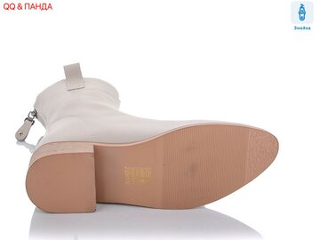 Ботинки QQ shoes A2603