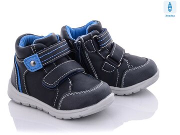 Ботинки Clibee P545 blue-blue