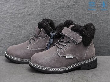 Ботинки Clibee H189 grey