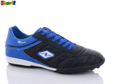 Футбольная обувь Sharif 250-1