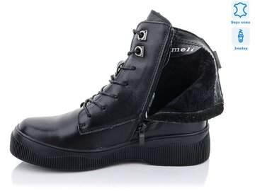 Ботинки Ameli D39519E-HR black