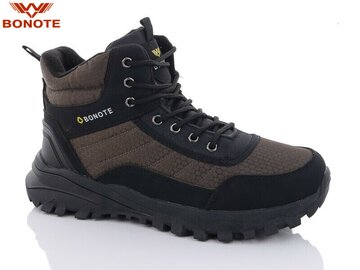 Ботинки Bonote A9020-5
